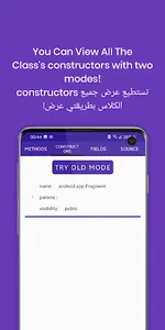 Android Developer Java Guide screenshot 4