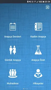 Arapça Dersleri screenshot 0