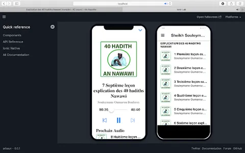 Explication des 40 Hadiths En  screenshot 0