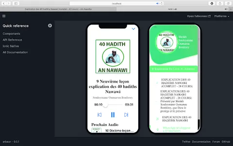 Explication des 40 Hadiths En  screenshot 6