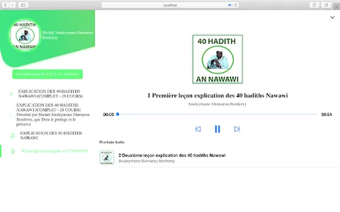 Explication des 40 Hadiths En  screenshot 7
