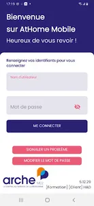 Athome Mobile V5 screenshot 0