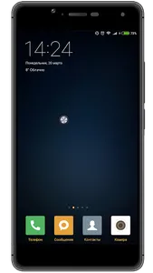 Flashlight (+widget) screenshot 1