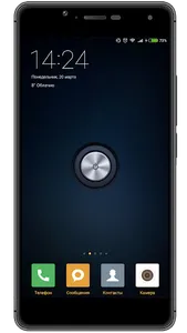 Flashlight (+widget) screenshot 2