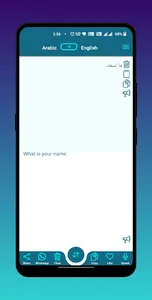 Arabic - English Translator screenshot 16