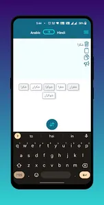 Arabic - Hindi Translator screenshot 1
