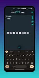 Arabic - Hindi Translator screenshot 6