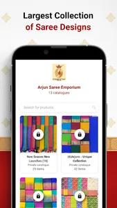 Arjun Saree Emporium screenshot 0