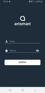 Artsmart NEW screenshot 0