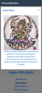 Dünya Mitolojileri ☆İnternetsi screenshot 10