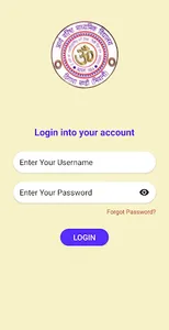 Arya Senior Secondary School D screenshot 1