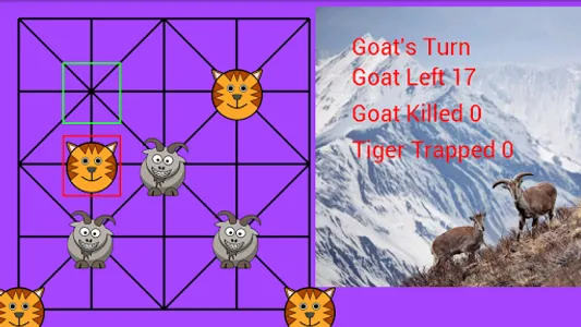 BaghChal screenshot 2