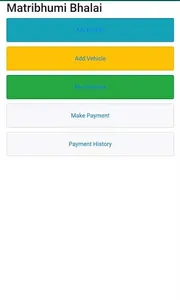 Matribhumi Bhalai And Investme screenshot 1