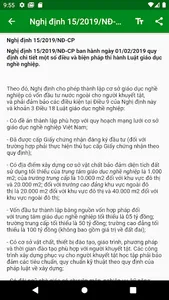 DLaw - Pháp lý Người khuyết tậ screenshot 3