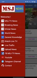 MSJ TV News screenshot 7