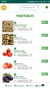 VIDHI - Online Vegetables & Fr screenshot 1