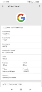 Rintu Repo Agency screenshot 0