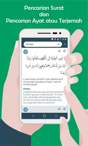 Al Quran Indonesia Plus Latin screenshot 2