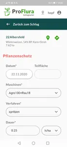 ProFlura screenshot 6