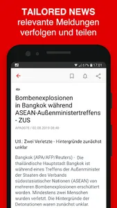 APA-OnlineManager screenshot 1