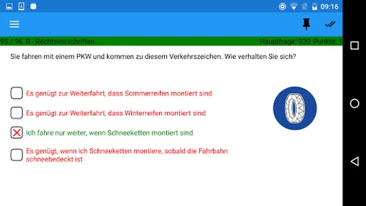 LLonline screenshot 4