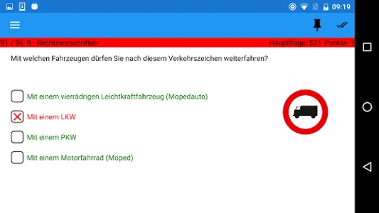 LLonline screenshot 5