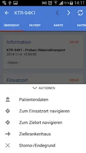 ESApp Personal screenshot 2