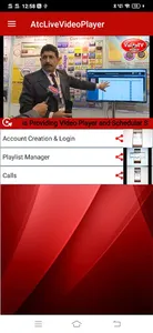 AtcLiveVideoPlayer screenshot 0