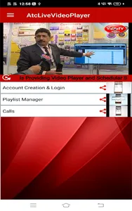 AtcLiveVideoPlayer screenshot 3