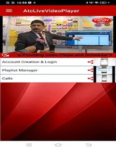 AtcLiveVideoPlayer screenshot 6