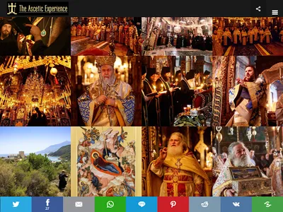 The Ascetic Experience screenshot 15