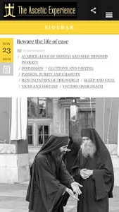 The Ascetic Experience screenshot 2