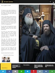 The Ascetic Experience screenshot 23