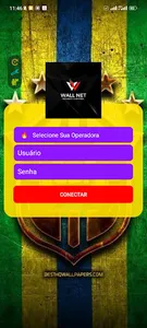 WALL NET screenshot 0