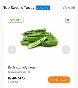 Atoz Home Delivery-Fruits,Vege screenshot 1