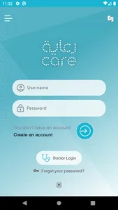 Care Hospitals- مستشفيات رعاية screenshot 0