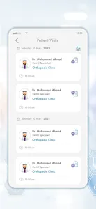 Dallah Doctor screenshot 4