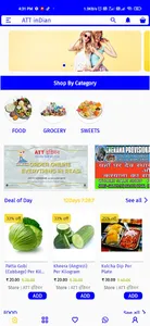 Att indian Online screenshot 1