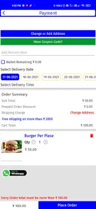 Att indian Online screenshot 6