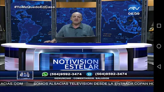 ATV HN screenshot 0