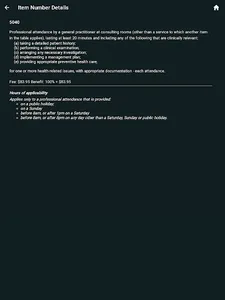 ProMBS Item Directory screenshot 5