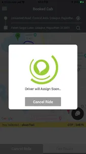 Drive Rider screenshot 1