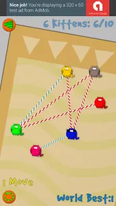 Kitten Twine screenshot 2