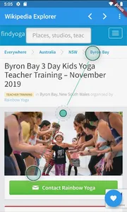 FindYoga screenshot 0