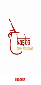 Kasba Indian Restaurant screenshot 0