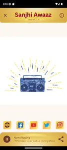 Sanjhi Awaaz Radio screenshot 0