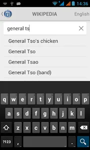 Tyokiie screenshot 0