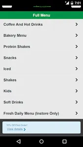 Espresso Bar Bundall screenshot 2