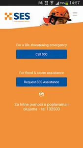 SES Assistance QLD screenshot 0