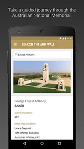 SJMC - Sir John Monash Centre screenshot 1